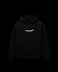  Ya Ali Hoodie