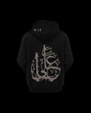 Ya Ali Hoodie
